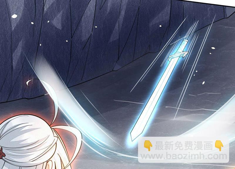 第21话 九死一生(1/2)-第22话