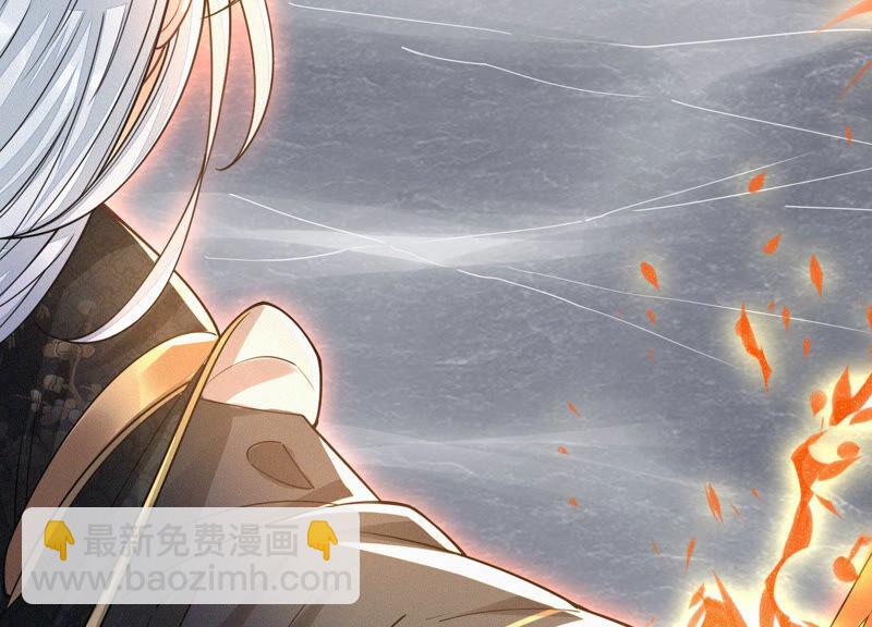 第21话 九死一生(1/2)-第22话