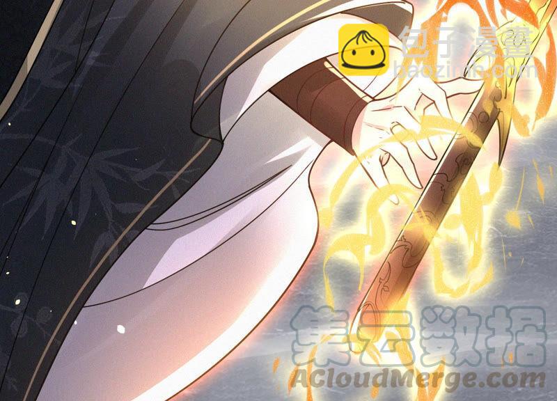 第21话 九死一生(1/2)-第22话