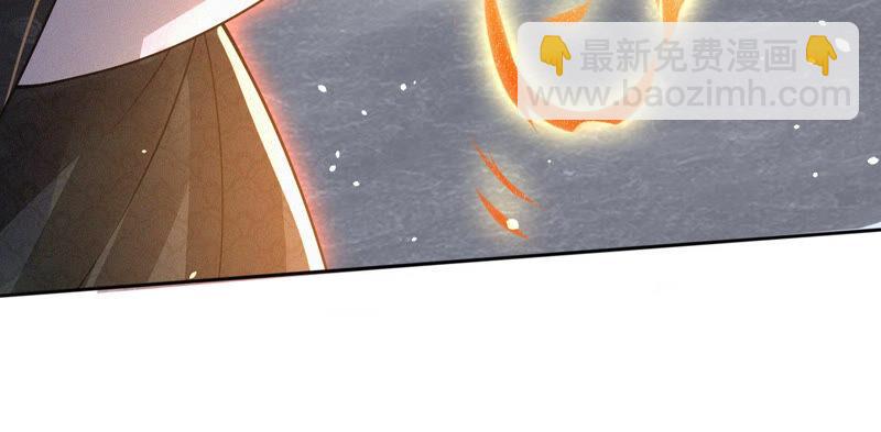 第21话 九死一生(1/2)-第22话