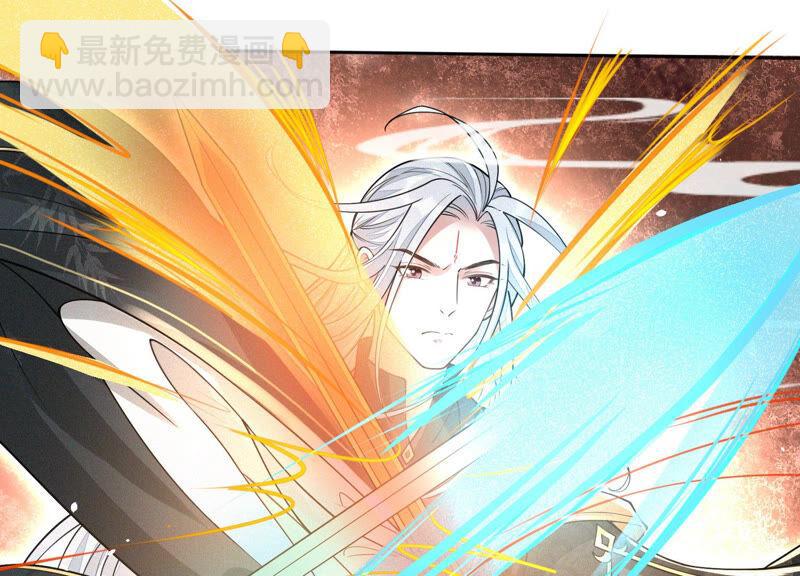 第21话 九死一生(1/2)-第22话