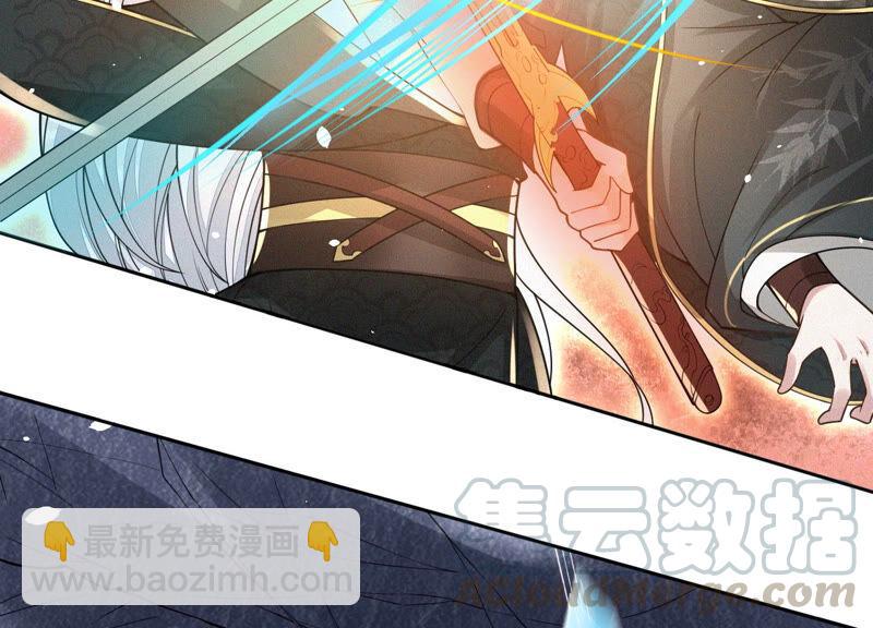 第21话 九死一生(1/2)-第22话