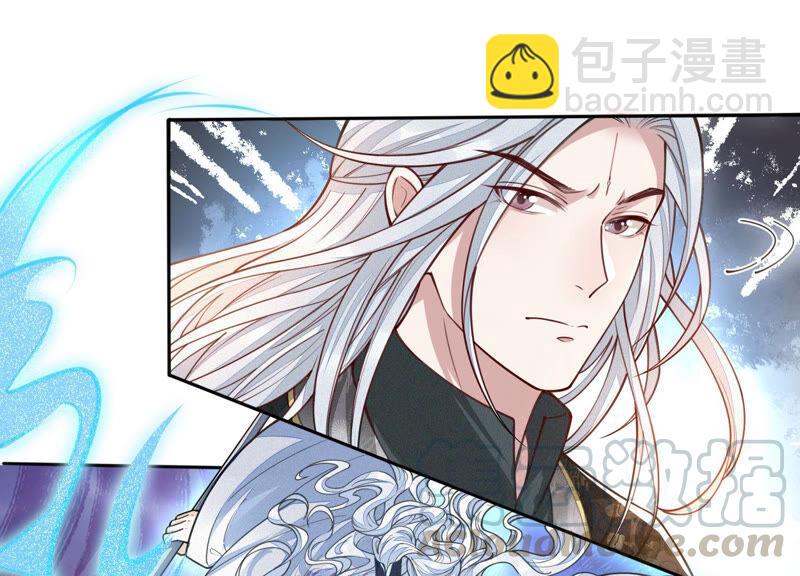 第21话 九死一生(1/2)-第22话