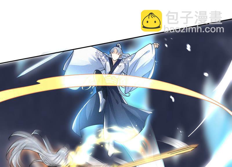 第21话 九死一生(1/2)-第22话