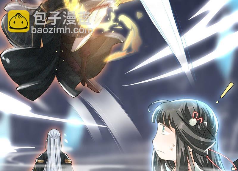 第21话 九死一生(1/2)-第22话