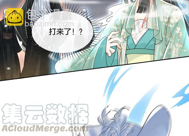 第21话 九死一生(1/2)-第22话