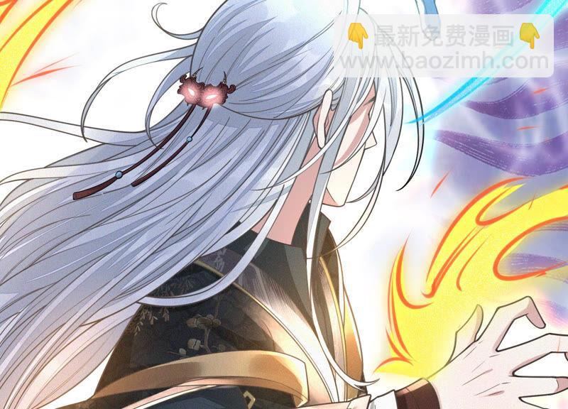 第21话 九死一生(1/2)-第22话