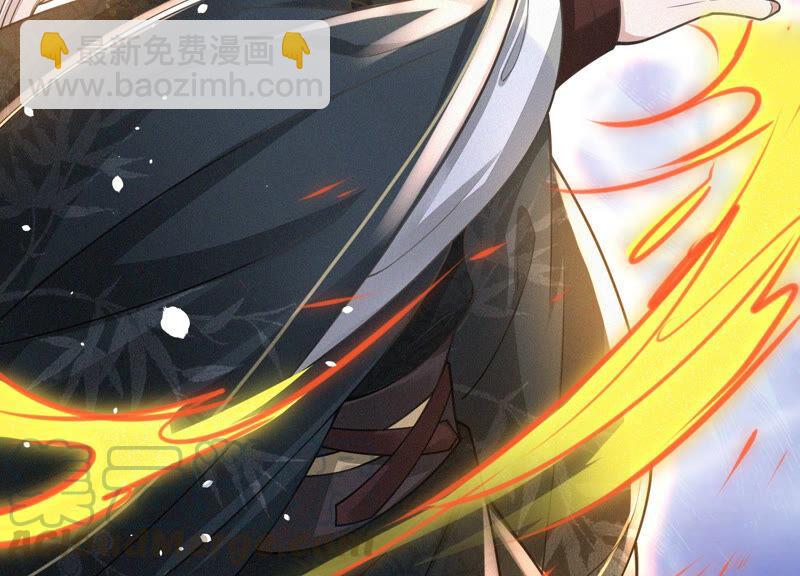 第21话 九死一生(1/2)-第22话