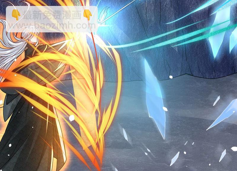 第21话 九死一生(1/2)-第22话