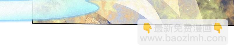 第23话 妖市奇闻(1/3)-第24话