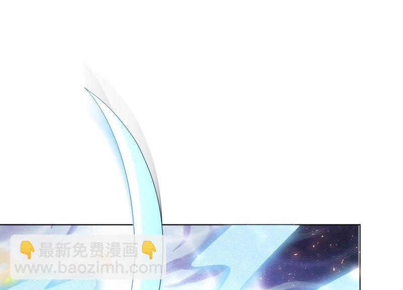 第23话 妖市奇闻(1/3)-第24话