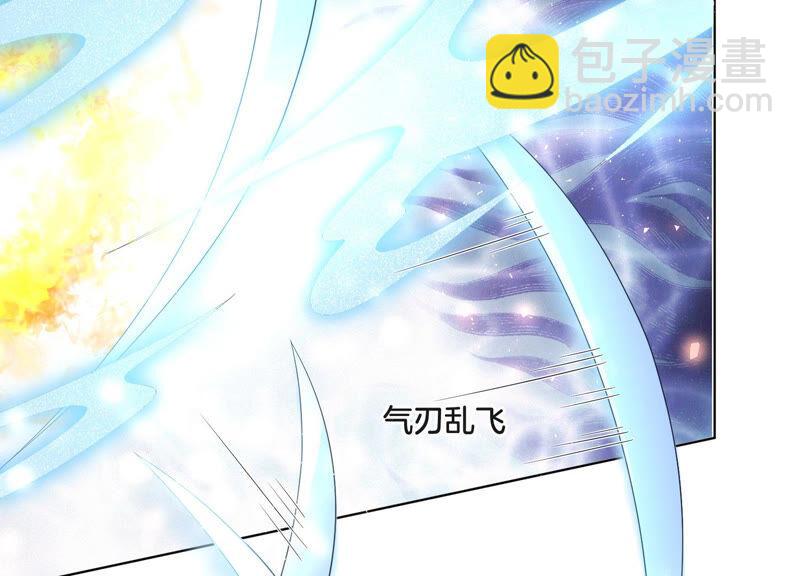 第23话 妖市奇闻(1/3)-第24话