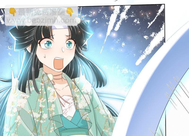 第23话 妖市奇闻(1/3)-第24话