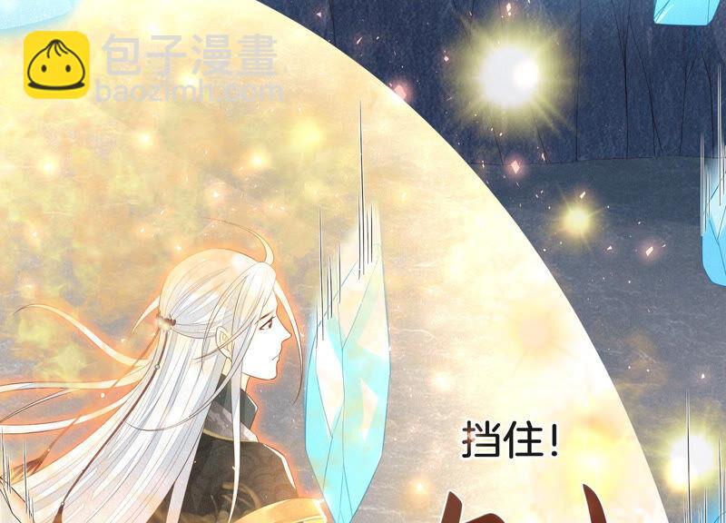 第23话 妖市奇闻(1/3)-第24话