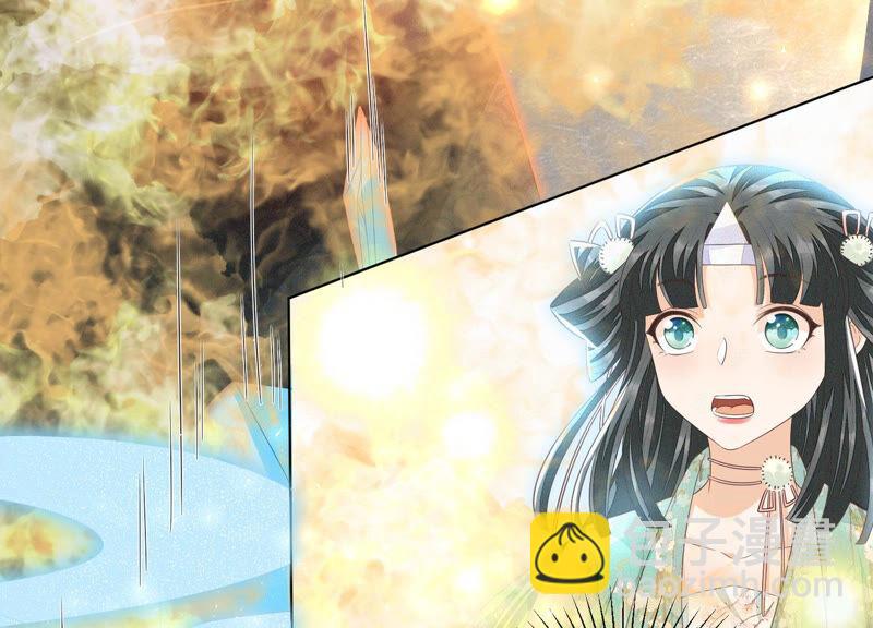 第23话 妖市奇闻(1/3)-第24话