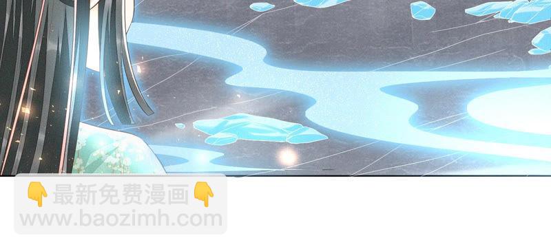 第23话 妖市奇闻(1/3)-第24话