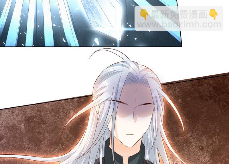 第23话 妖市奇闻(1/3)-第24话