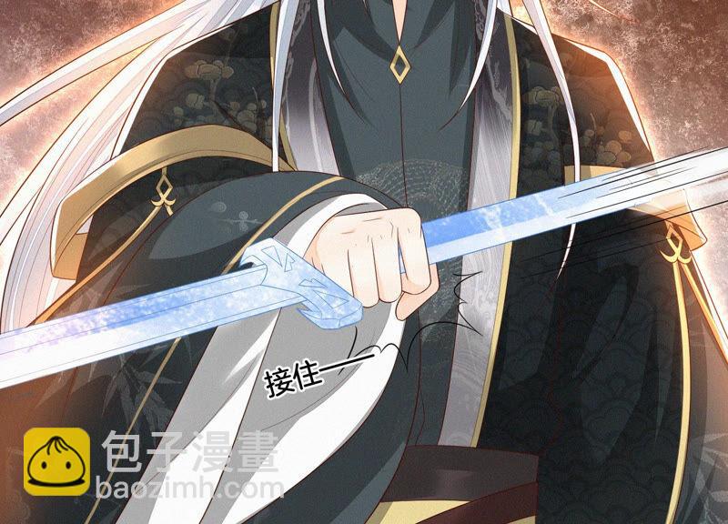 第23话 妖市奇闻(1/3)-第24话