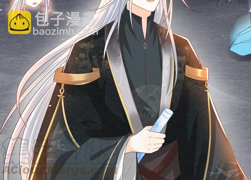 第23话 妖市奇闻(1/3)-第24话