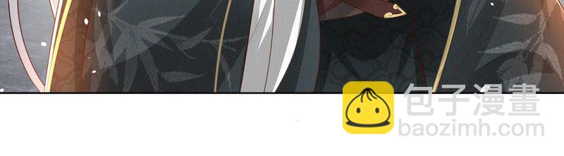 第23话 妖市奇闻(1/3)-第24话