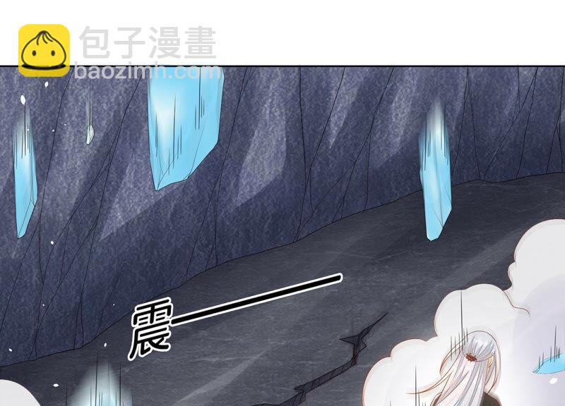 第23话 妖市奇闻(1/3)-第24话