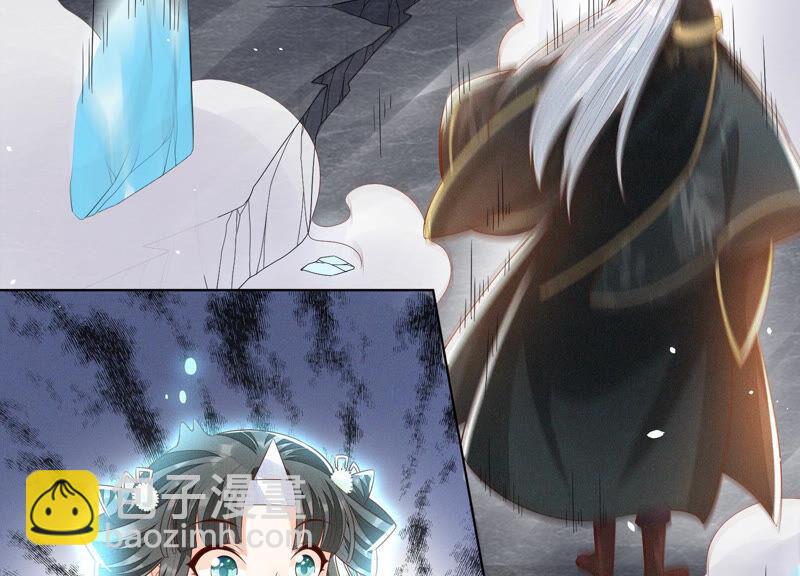 第23话 妖市奇闻(1/3)-第24话