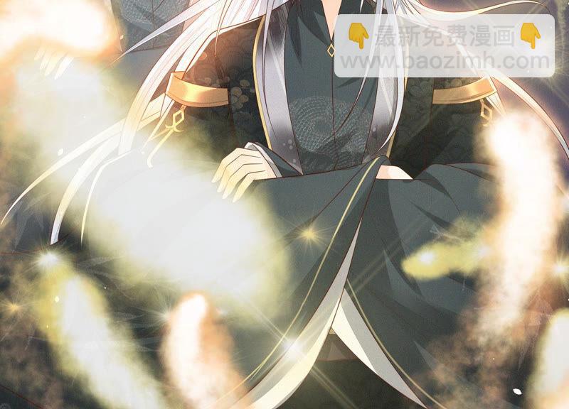 第23话 妖市奇闻(1/3)-第24话