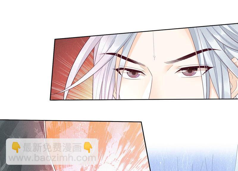 第23话 妖市奇闻(1/3)-第24话