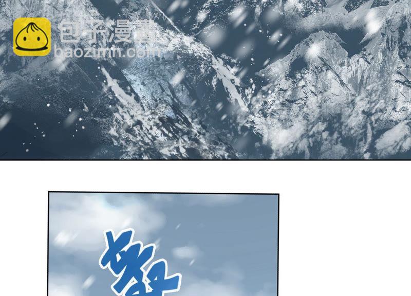 第23话 妖市奇闻(1/3)-第24话