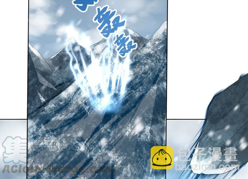 第23话 妖市奇闻(1/3)-第24话