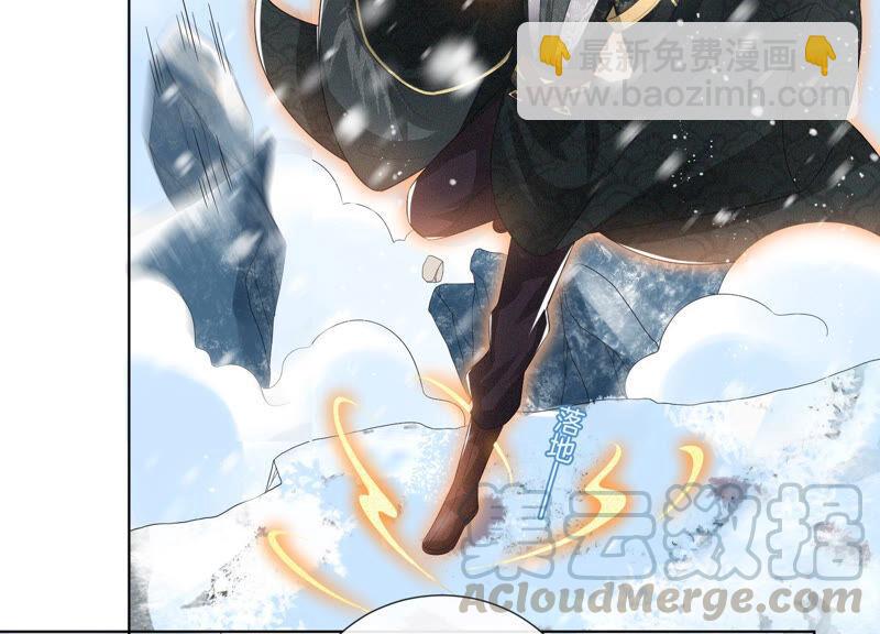 第23话 妖市奇闻(1/3)-第24话