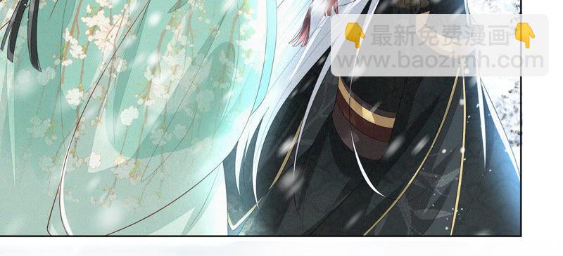 第23话 妖市奇闻(1/3)-第24话