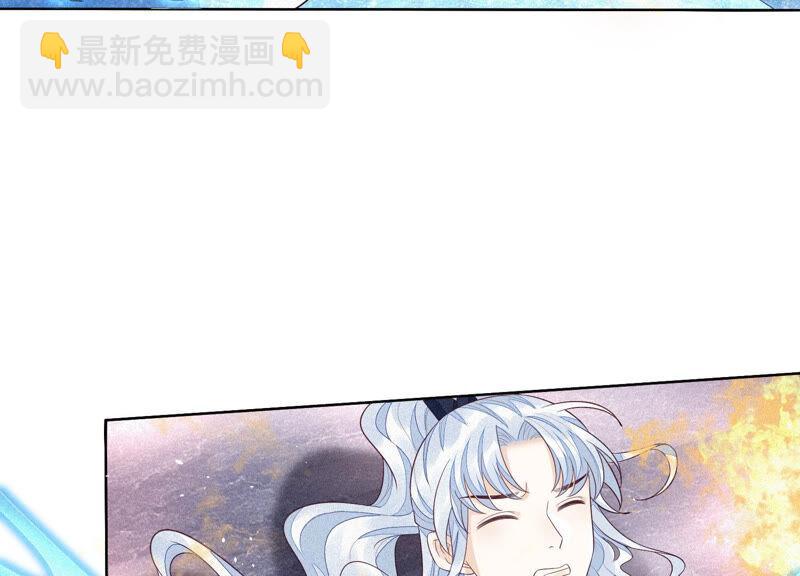 第23话 妖市奇闻(1/3)-第24话