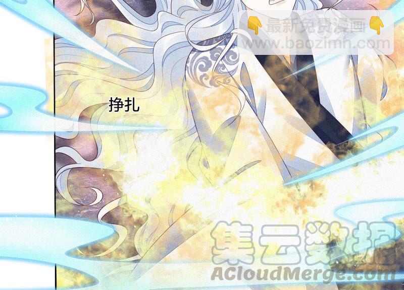 第23话 妖市奇闻(1/3)-第24话