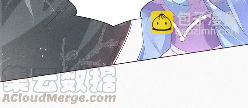 第25话 大魔头，你身上好凉快(1/2)-第26话