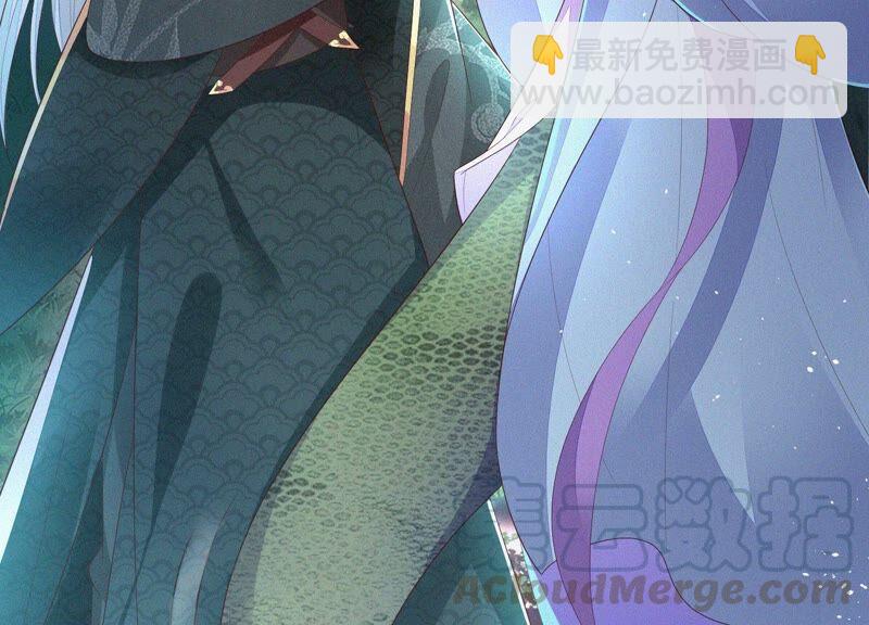 第25话 大魔头，你身上好凉快(1/2)-第26话