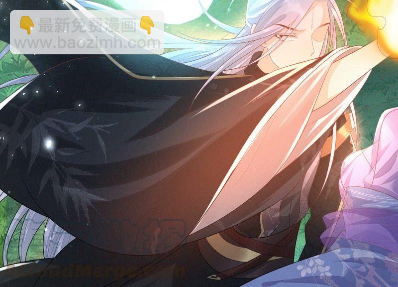 第25话 大魔头，你身上好凉快(1/2)-第26话