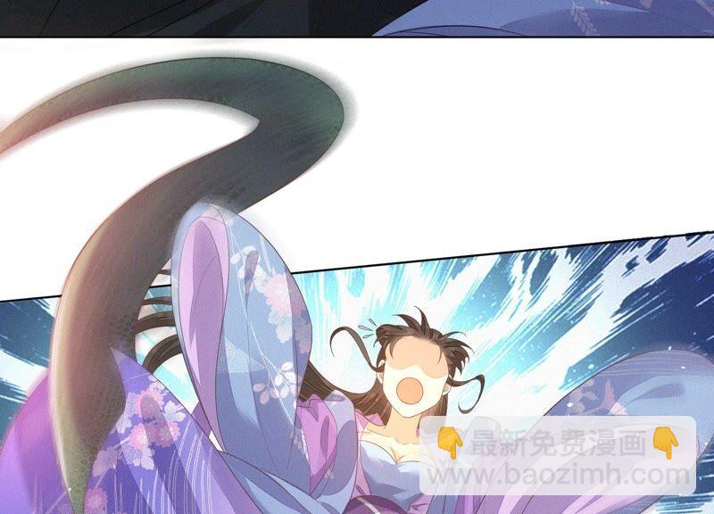 第25话 大魔头，你身上好凉快(1/2)-第26话