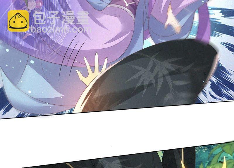 第25话 大魔头，你身上好凉快(1/2)-第26话