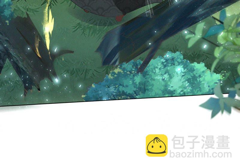 第25话 大魔头，你身上好凉快(1/2)-第26话