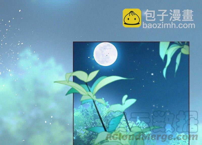 第25话 大魔头，你身上好凉快(1/2)-第26话