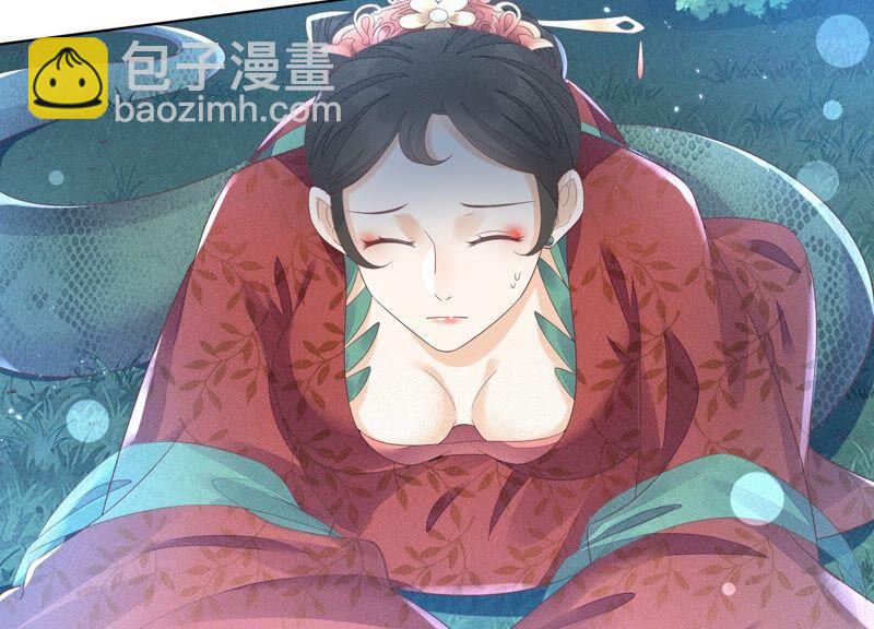 第25话 大魔头，你身上好凉快(1/2)-第26话