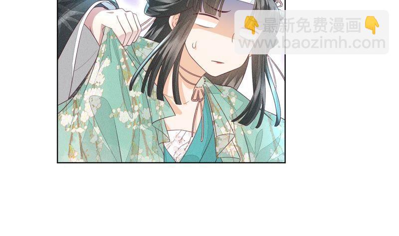 第29话 大魔头他女装啦(1/2)-第30话