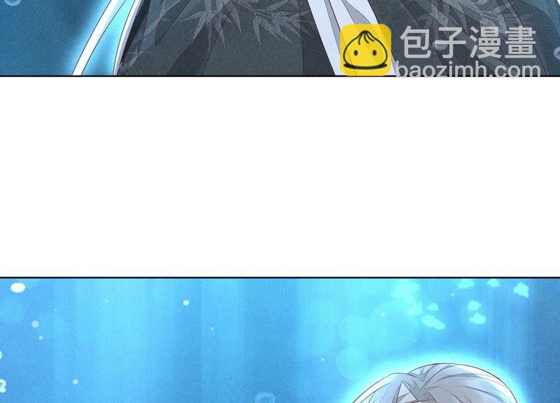 第29话 大魔头他女装啦(1/2)-第30话