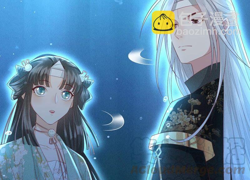 第29话 大魔头他女装啦(1/2)-第30话