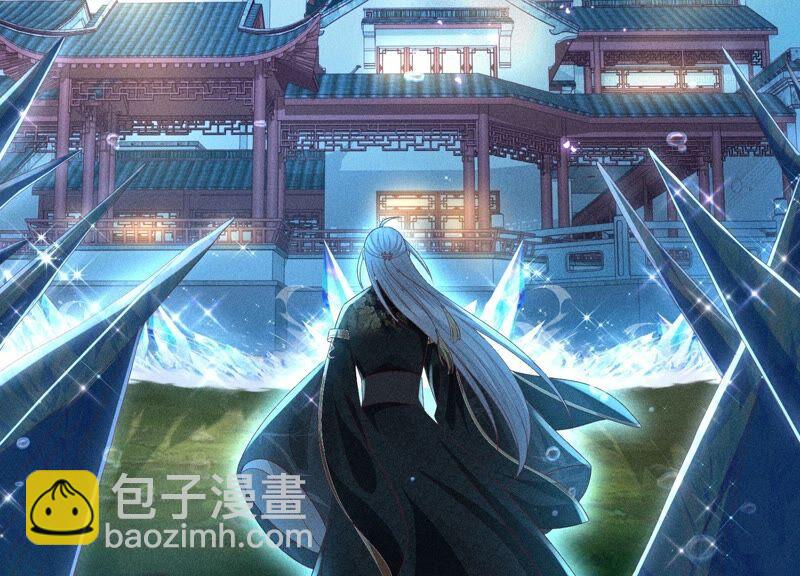 第29话 大魔头他女装啦(1/2)-第30话