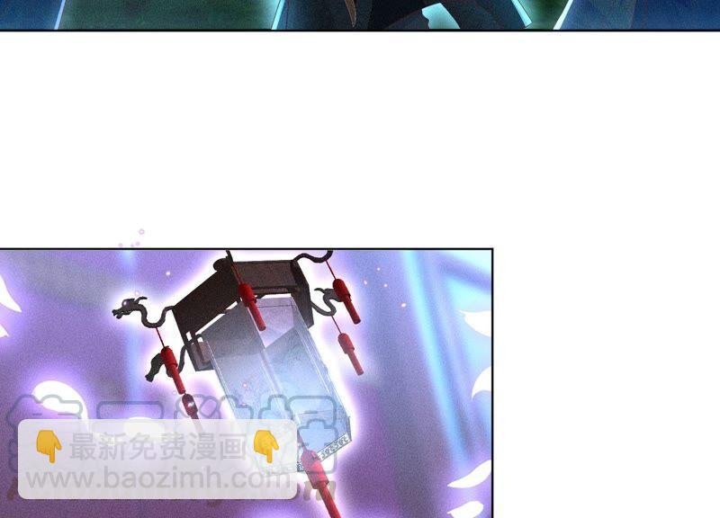 第29话 大魔头他女装啦(1/2)-第30话