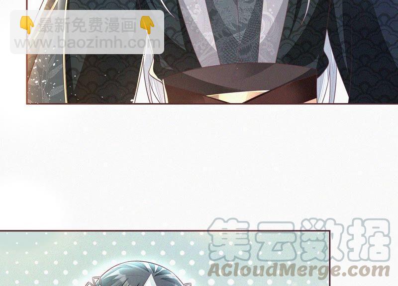 第29话 大魔头他女装啦(1/2)-第30话