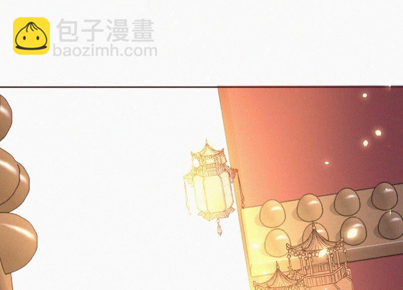 第29话 大魔头他女装啦(1/2)-第30话