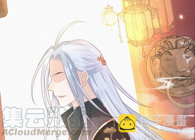 第29话 大魔头他女装啦(1/2)-第30话